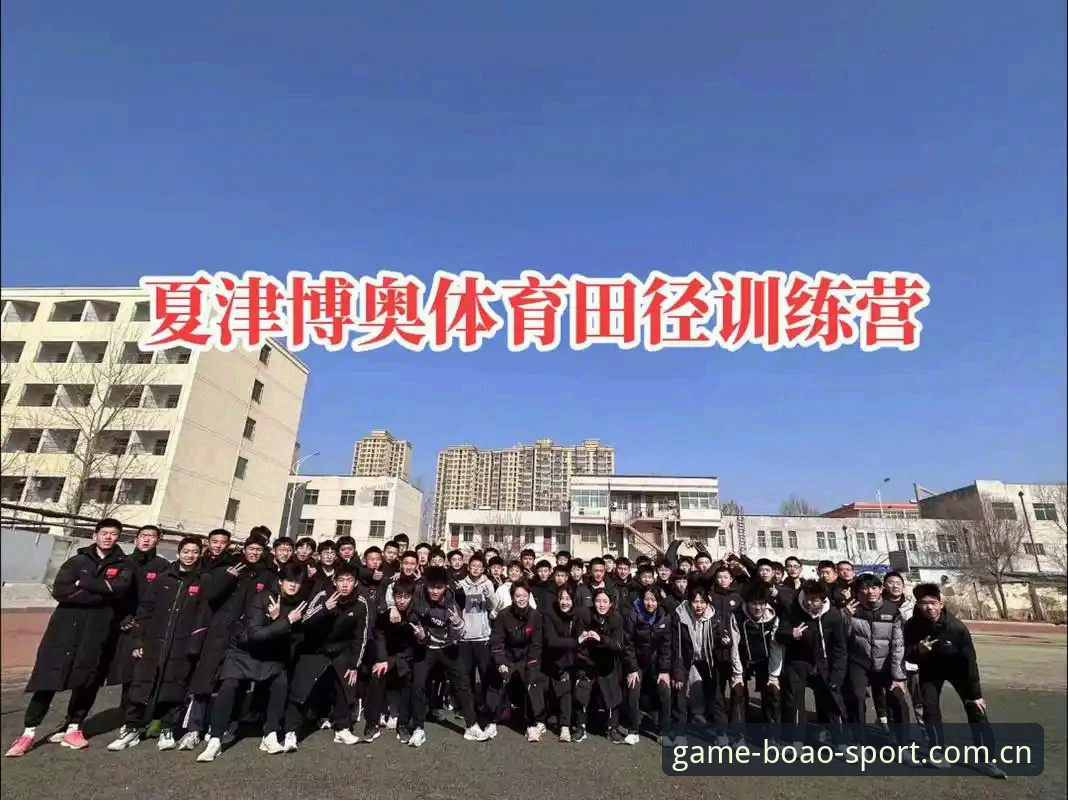 博奥体育官网地址 博奥体育官网地址使用指南:从入口到下载的完整实用技巧