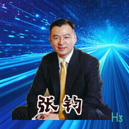张钧